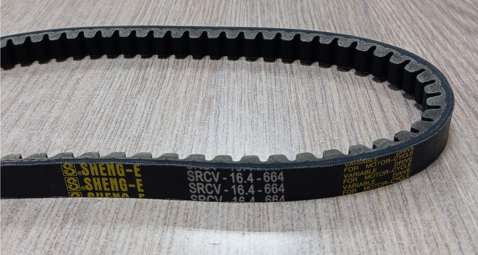 Ремень вариатора 16,4*664 Suzuki AD-50 купить по цене 750 рублей в