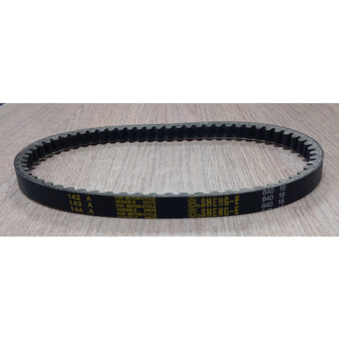 Дополнительное фото товара Ремень вариатора 16*640 4T Yamaha Jog SA36J
