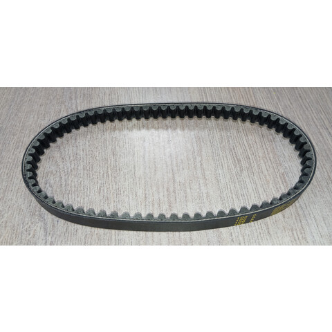 Дополнительное фото товара Ремень вариатора 18*669 4T 139QMB 50сс (колесная база 10") TW