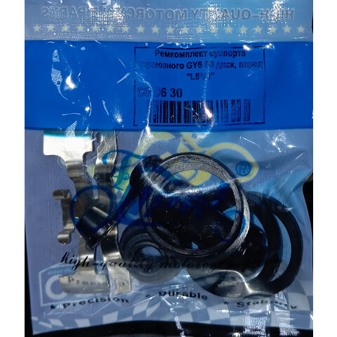 Дополнительное фото товара