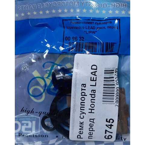 Дополнительное фото товара