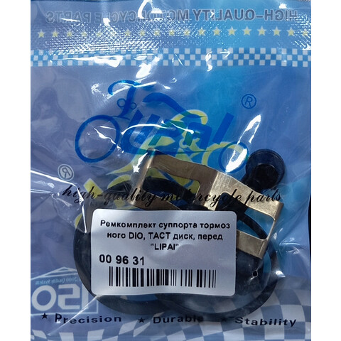 Дополнительное фото товара