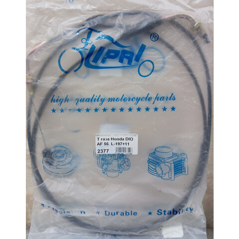 Дополнительное фото товара Трос газа Honda DIO AF 56 (L-197 + 11см)
