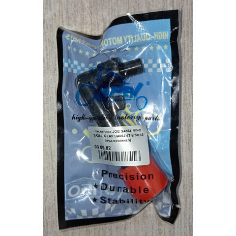 Дополнительное фото товара