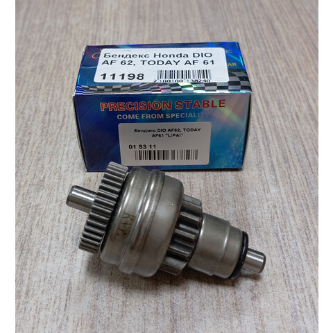 Дополнительное фото товара