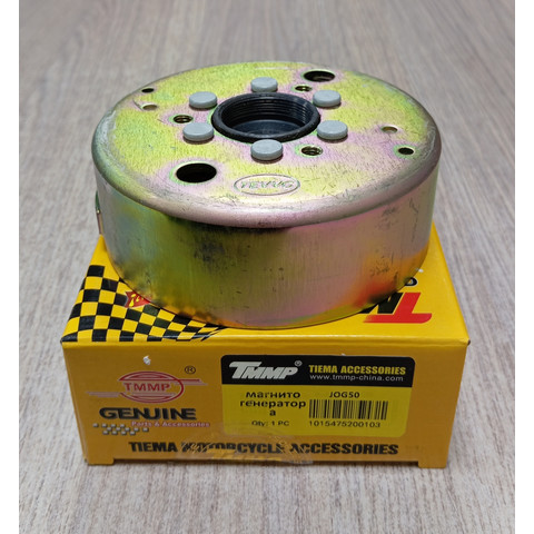 Дополнительное фото товара Ротор генератора Yamaha Jog 3KJ