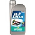 MOTOREX масло для гидроцикла Jet Speed 2T 1L синтетика (шт)