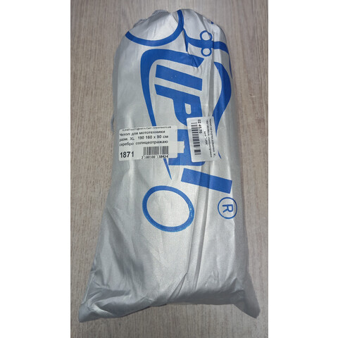 Дополнительное фото товара Чехол для мототехники разм. XL (190x160x90 см) серебристый, солнцеотражающий
