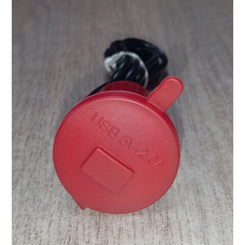 Дополнительное фото товара Розетка USB порт с кнопкой питания + планкой крепления