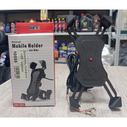 Дополнительное фото товара Держатель для сотовых телефонов ZM-003 на руль вело/мото + USB порт с кнопкой питания