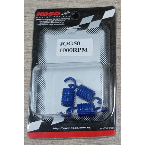 Дополнительное фото товара Пружины колодок сцепления СПОРТ 3шт 1000 rpm Yamaha Jog 50 KOSO