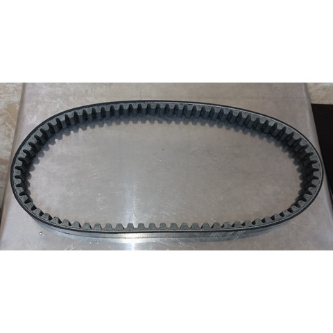 Дополнительное фото товара Ремень вариатора 18*750 Honda LEAD 50 AF 48 SEE TW