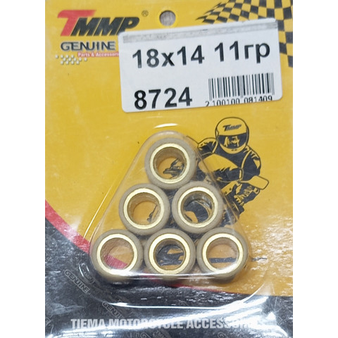 Дополнительное фото товара Ролики вариатора (компл. 6шт) 18x14 11,0гр TMMP