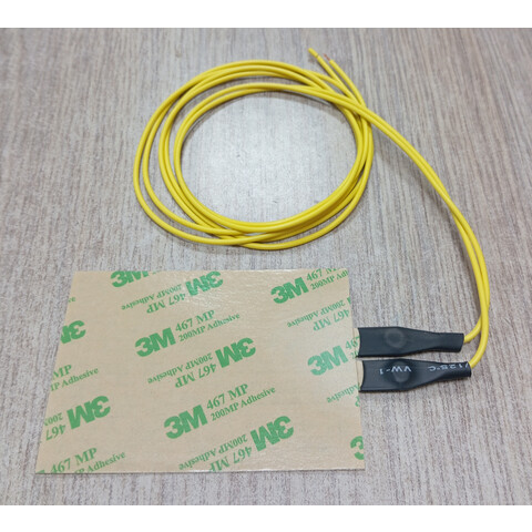 Дополнительное фото товара Нагреватель ручки Тайга ГЭН-1,4-0,015/12