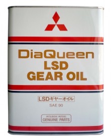 Основное фото Mitsubishi Gear Oil LSD GL-5 SAE90 4л. (жидкость для дифференциалов повышенного трения) 3775610