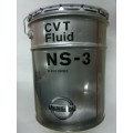 Nissan CVT NS-3 20л.(жидкость для вариатора) KLE53-00002