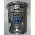 Nissan Oil TURBO X CF-4/DH-1 10w-30 20л. (г/крек) KLBFO-10302