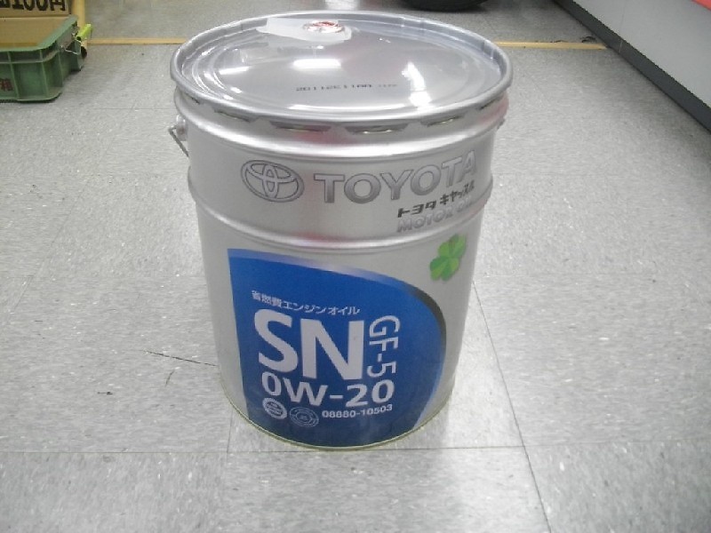 Основное фото Toyota Motor Oil SN 0W-20 (г/крек) 20 л. 08880-10503