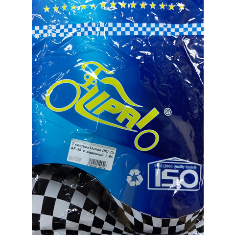 Дополнительное фото товара Трос спидометра Honda Dio 4T, Honda Dio 2T ZX AF35 (с защелкой) 85cm