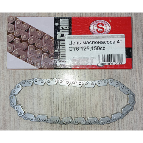 Дополнительное фото товара Цепь привода масляного насоса 4T 152QMI, 157QMJ 125/150сс