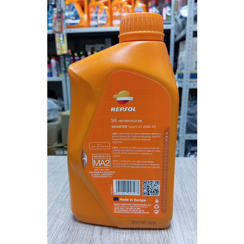 Дополнительное фото товара REPSOL SMARTER SPORT 4T 10W40 (1L)
