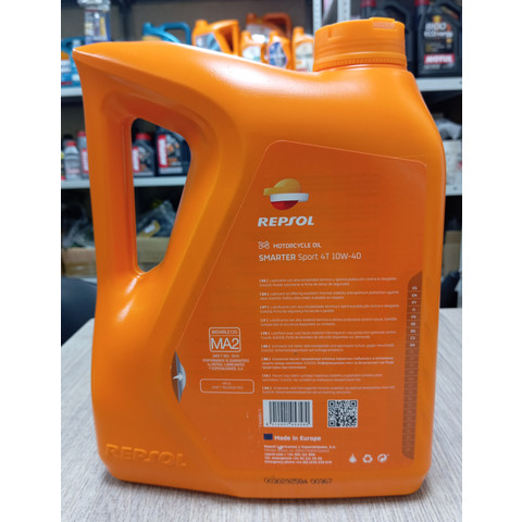 Дополнительное фото товара REPSOL SMARTER SPORT 4T 10W-40 (4L)