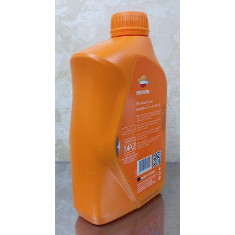 Дополнительное фото товара REPSOL SMARTER V-TWIN 4T 20W50 (1L)