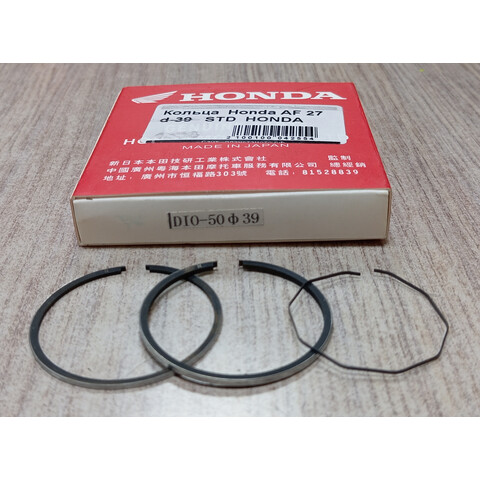 Дополнительное фото товара Кольца поршневые номинал Honda AF-18/24 d-39