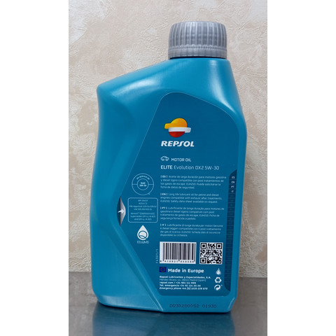 Дополнительное фото товара RP ELITE EVOLUTION DX2 5W30 (1L)