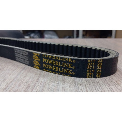 Дополнительное фото товара Ремень вариатора Yamaha Majesty 250 (871x23) Gates POWERLINK