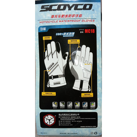 Дополнительное фото товара Перчатки Scoyco MC18 (черные) утепленные!