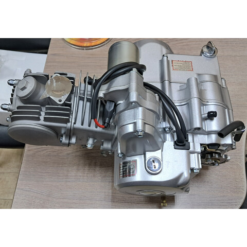 Дополнительное фото товара